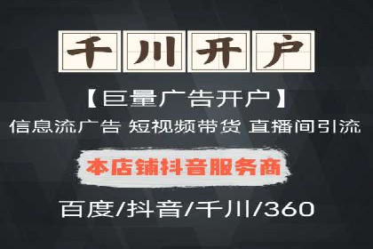sem账户托管案例：如何精准定位目标用户
