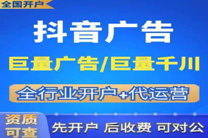 百度竞价托管外包案例：助力中小企业快速崛起