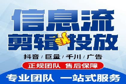 头条信息流广告的精准投放：从策划到执行的完整案例