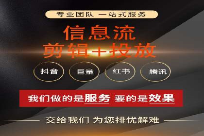 百度推广效果评估：案例与数据分析