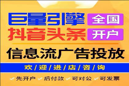 充值返点策略解析：商家如何吸引消费者